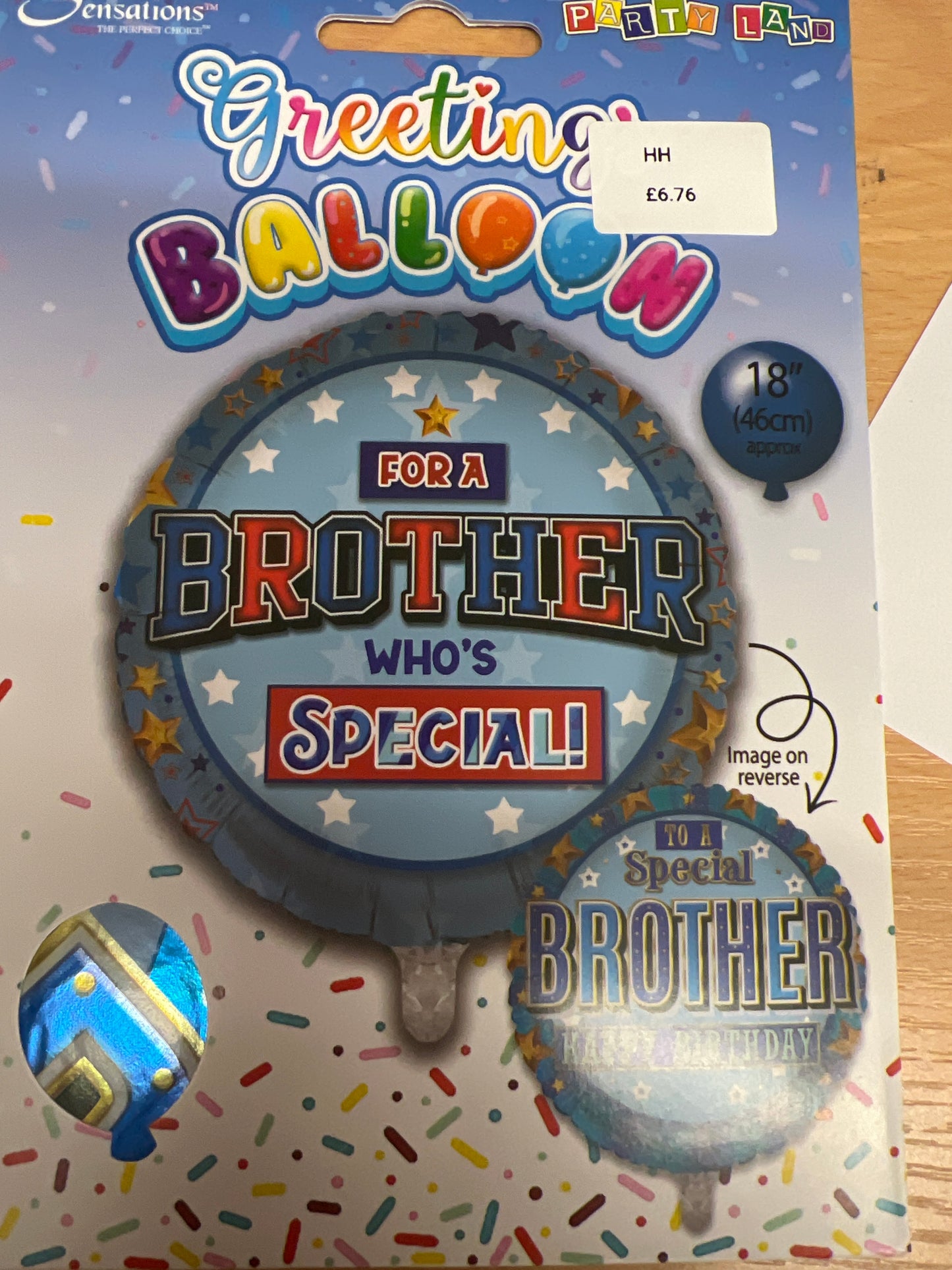 Special brother helium balloon
