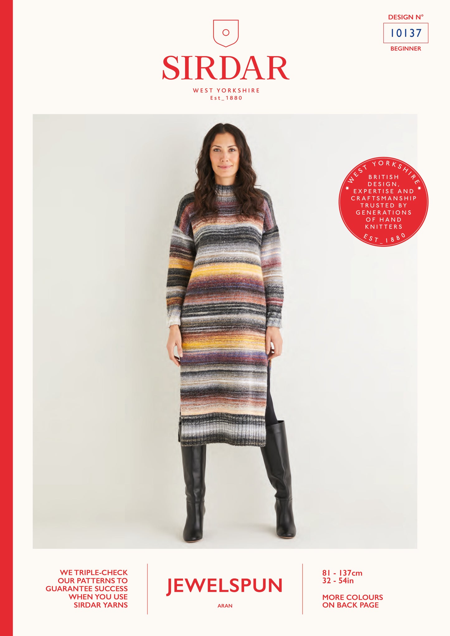 Sirdar Pattern 10137 - Womens funnel neck tunic dress-Sirdar Jewelspun - Product image