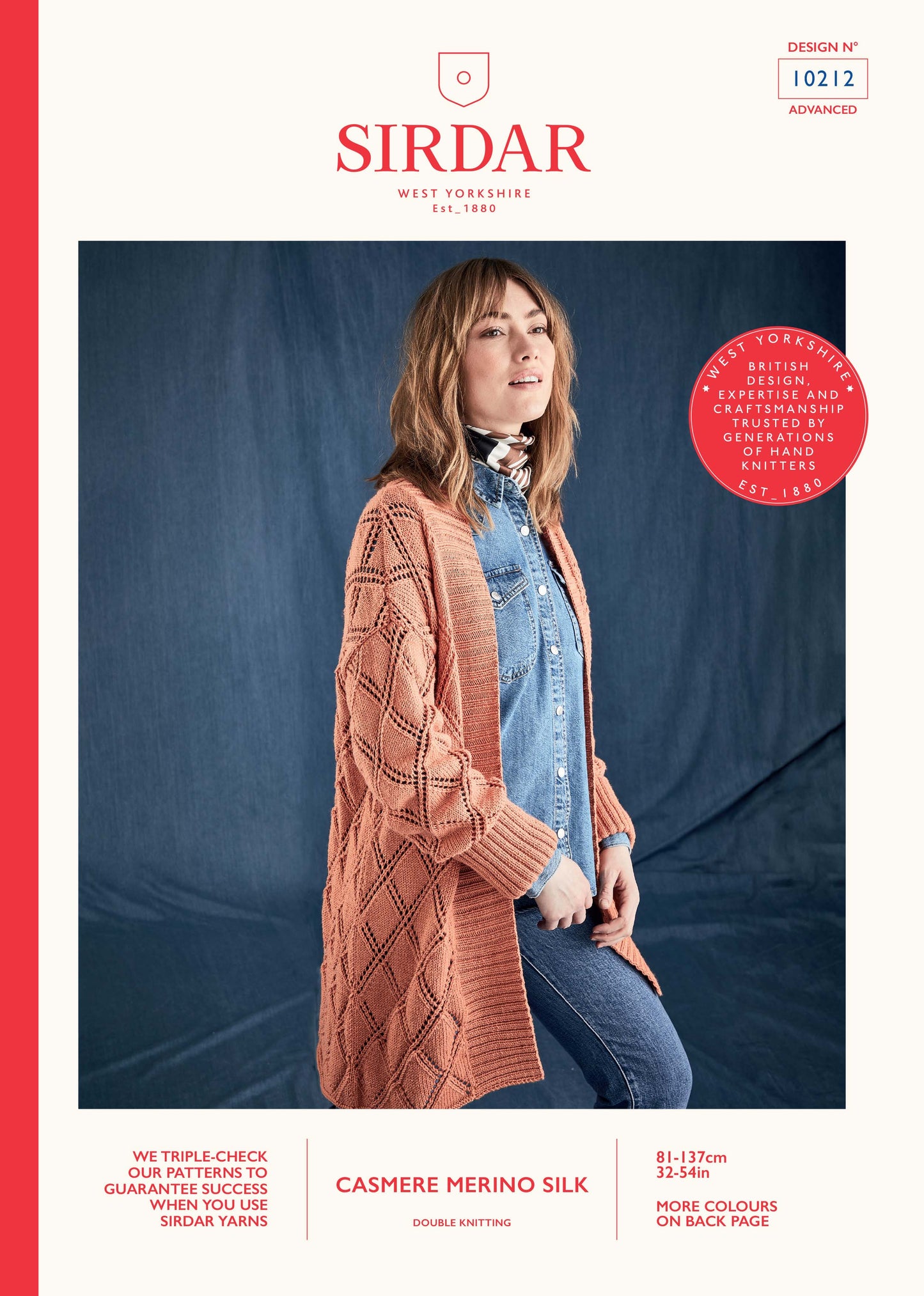 Sirdar Pattern 10212 - Diamon trellis cardigan-Sirdar merino silk DK - Product image