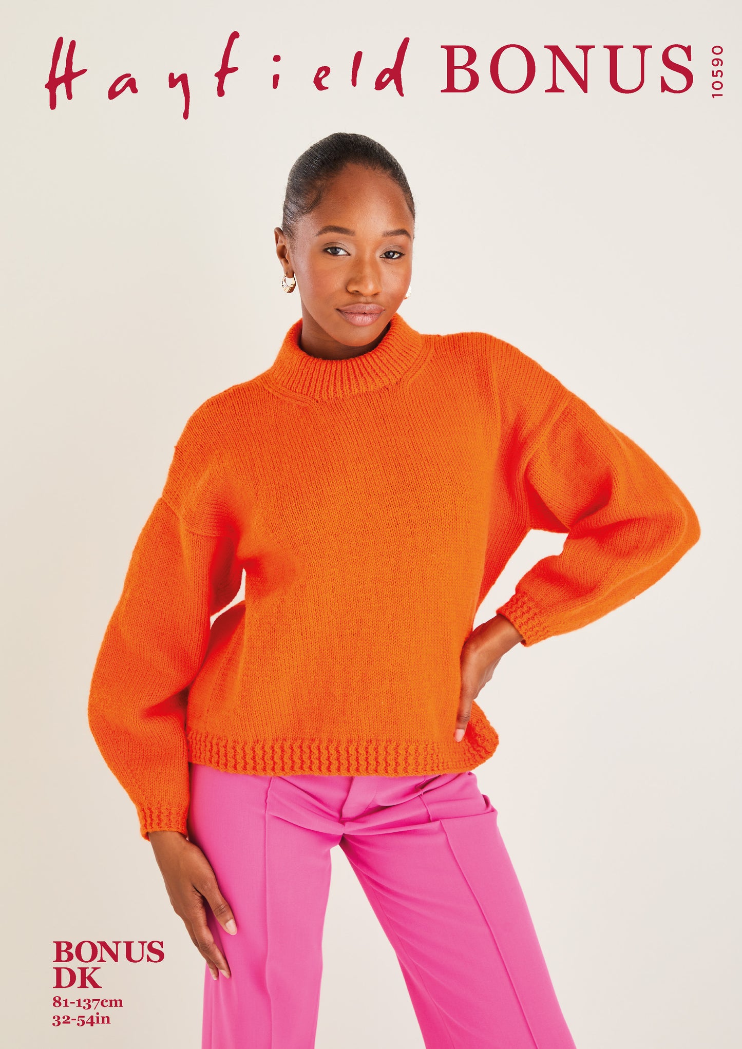 Sirdar Pattern 10590 - F013 Crew Neck Sweater - Product image