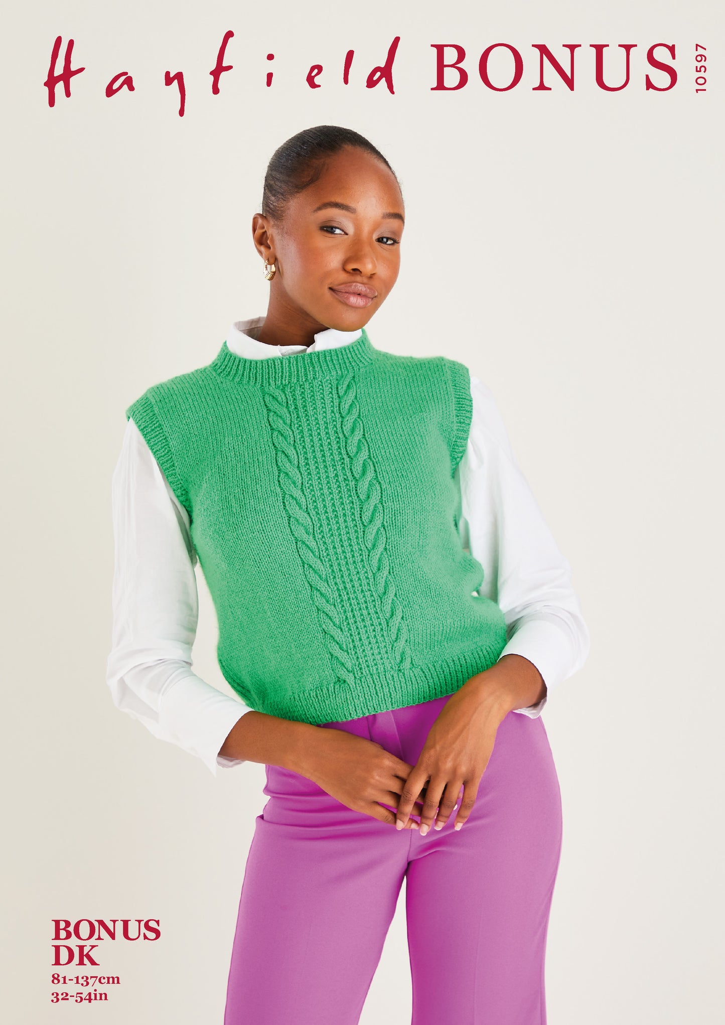 Sirdar Pattern 10597 - F013 Sweater Vest