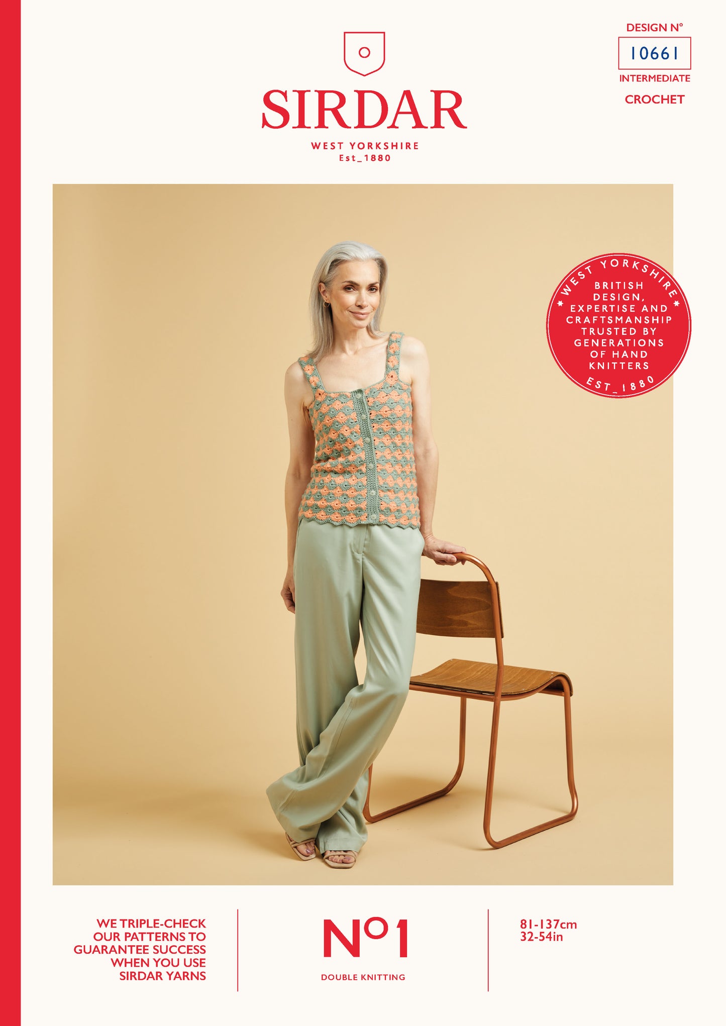 Sirdar Pattern 10661 - F047 Star Burst Button Cami - Product image