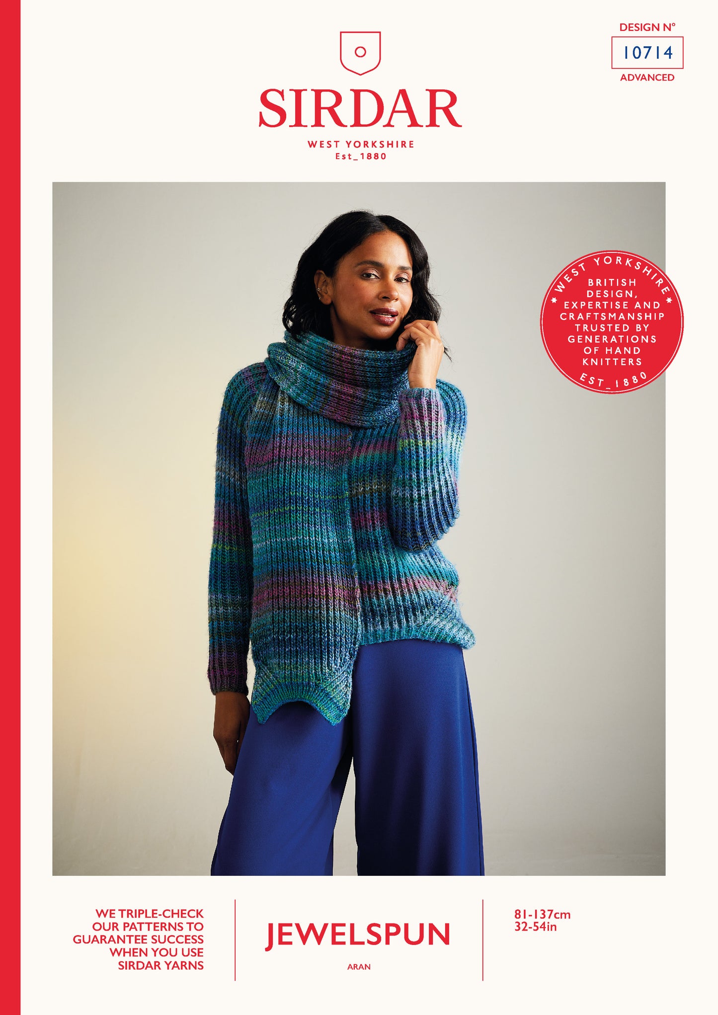 Sirdar Pattern 10714 - F237 Twilight Twin Set - Product image