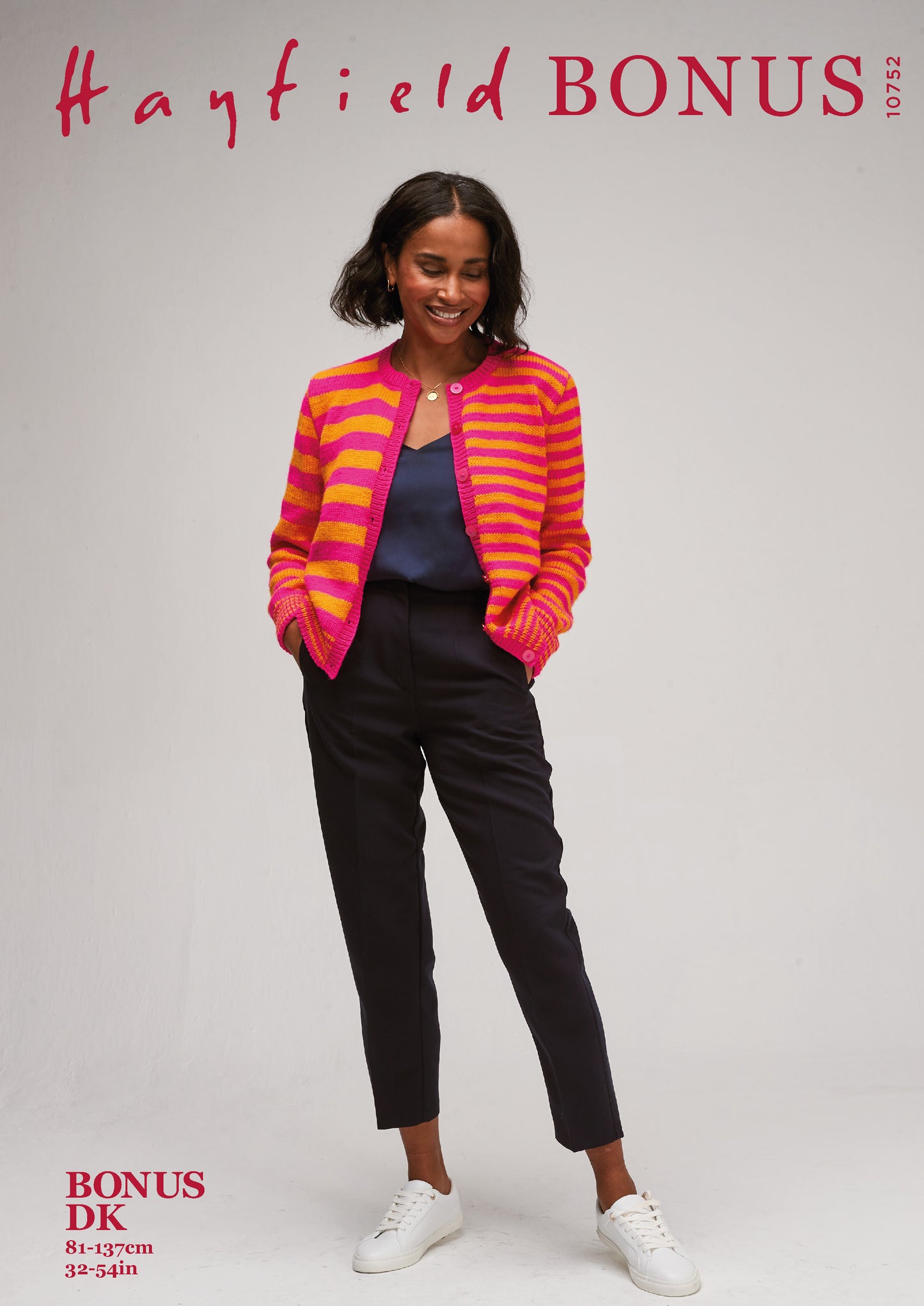 Sirdar Pattern 10752 - F013 Electric Asymmetric Cardigan - Product image