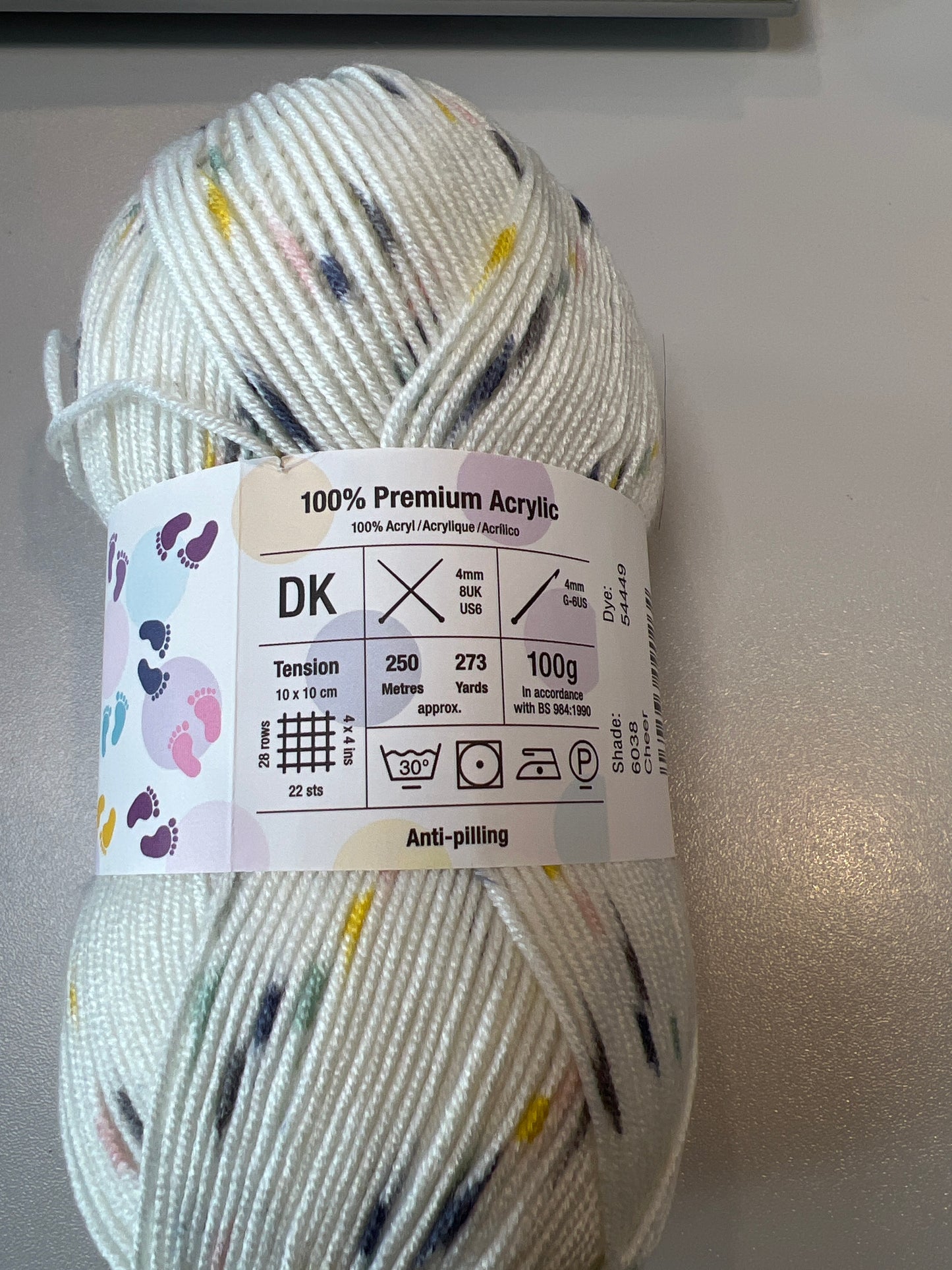 Stylecraft yarn - texture detail