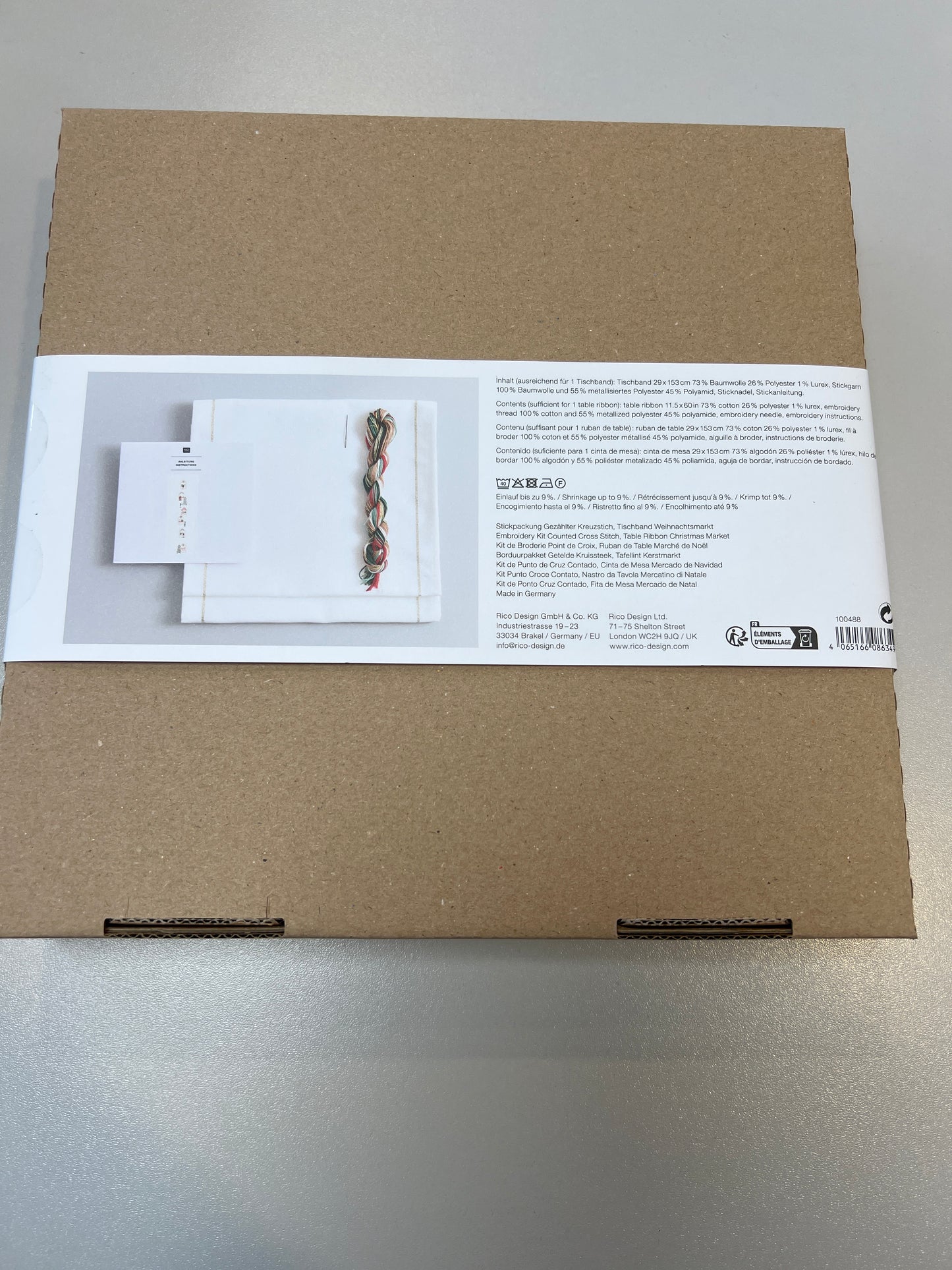 Rico Design yarn - close up detail