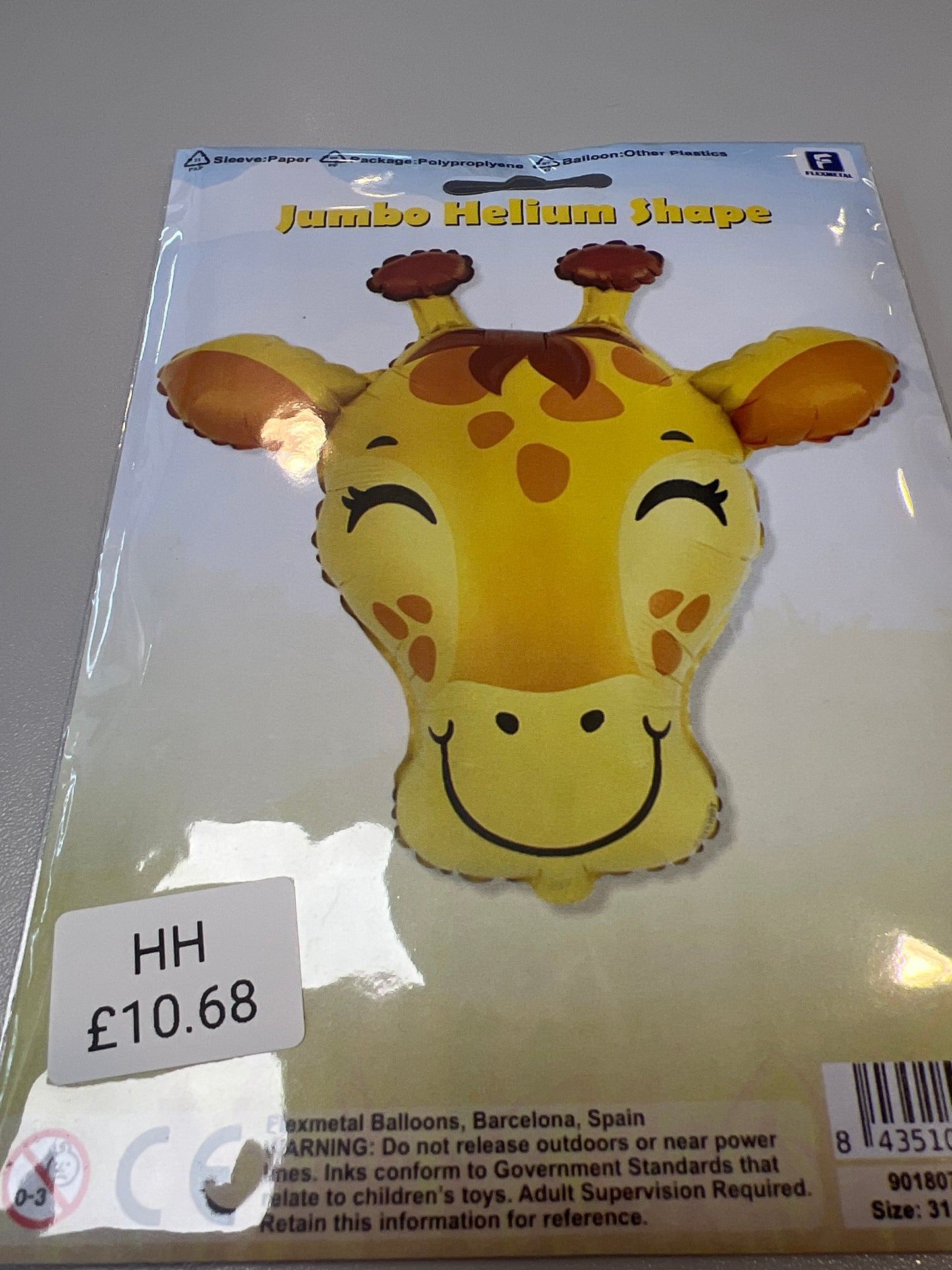 Helium giraffe head balloon