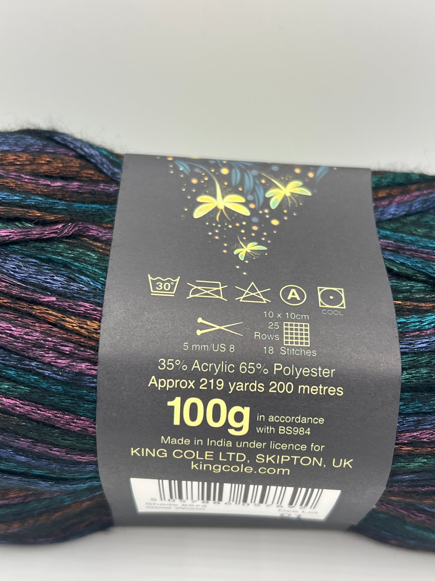 King Cole yarn - texture detail