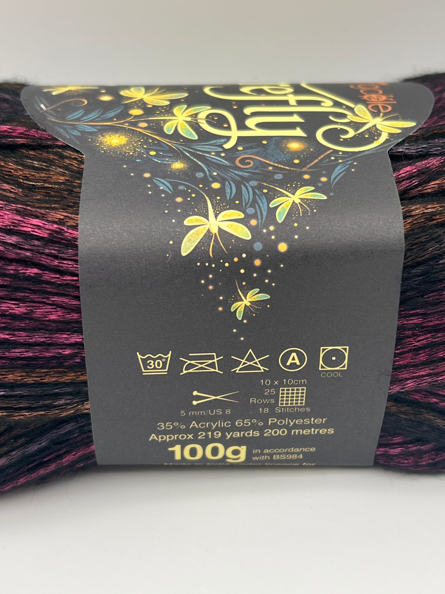 King Cole yarn - texture detail