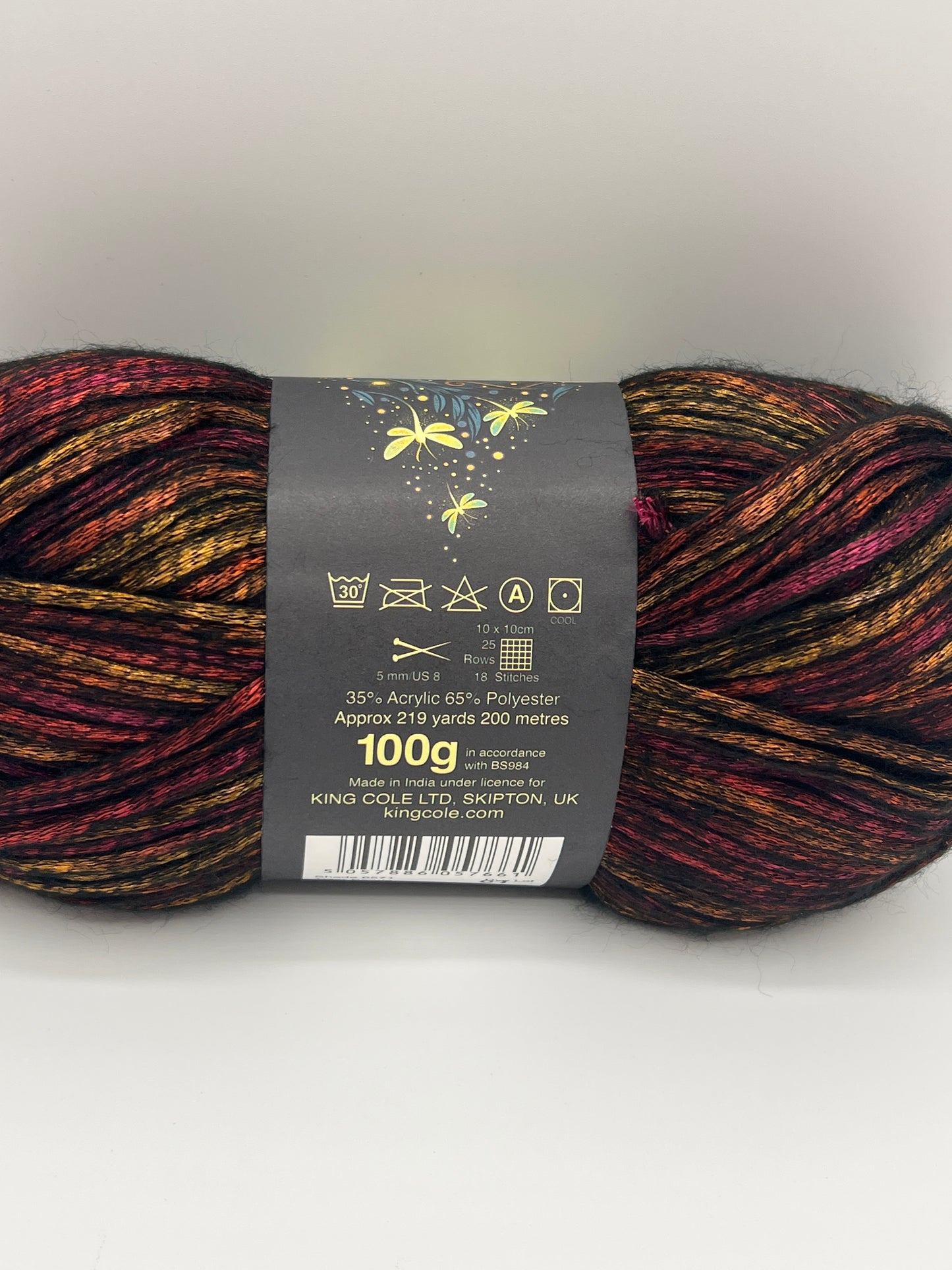 King Cole yarn - texture detail