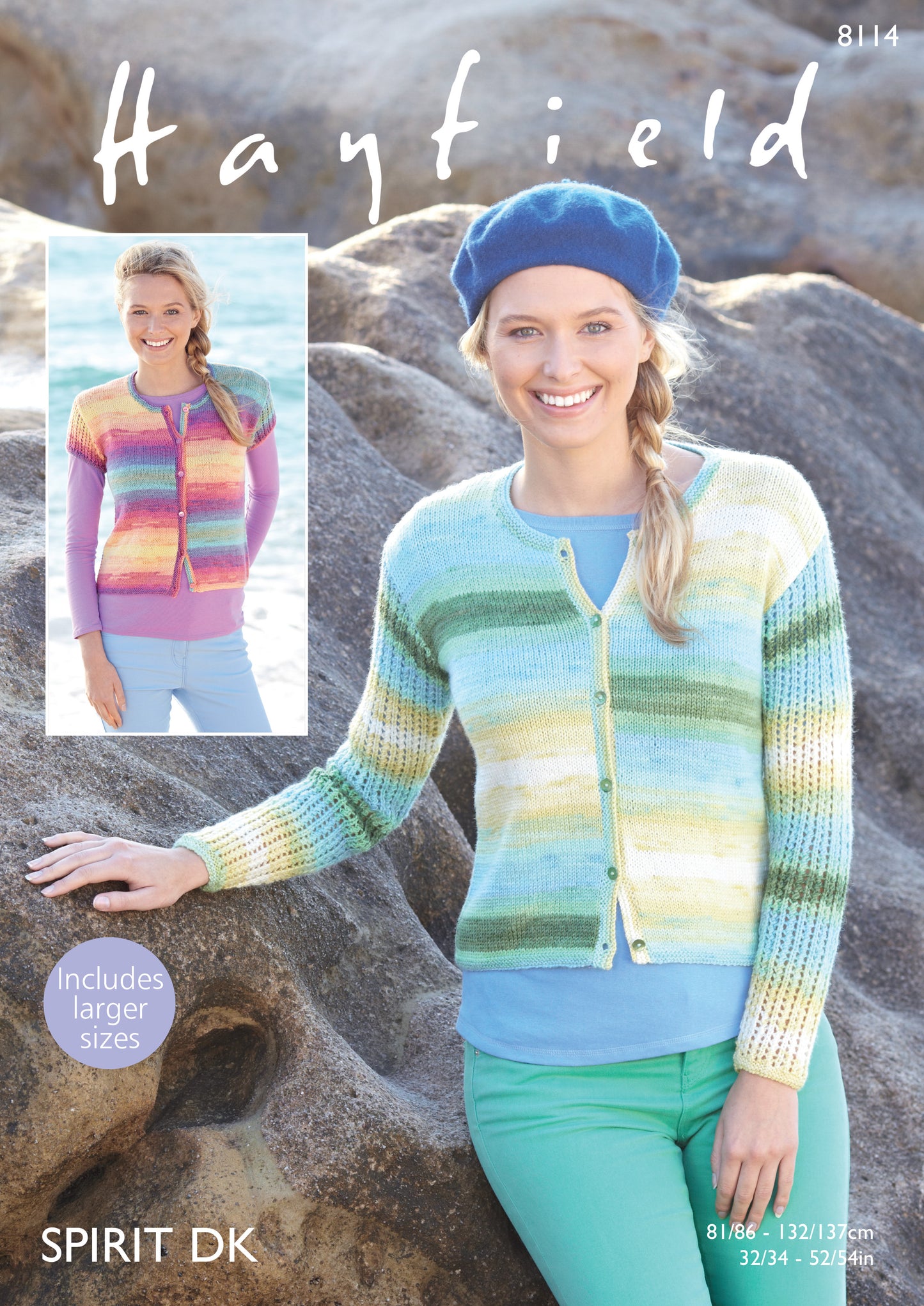 Sirdar Pattern 8114 - Product image