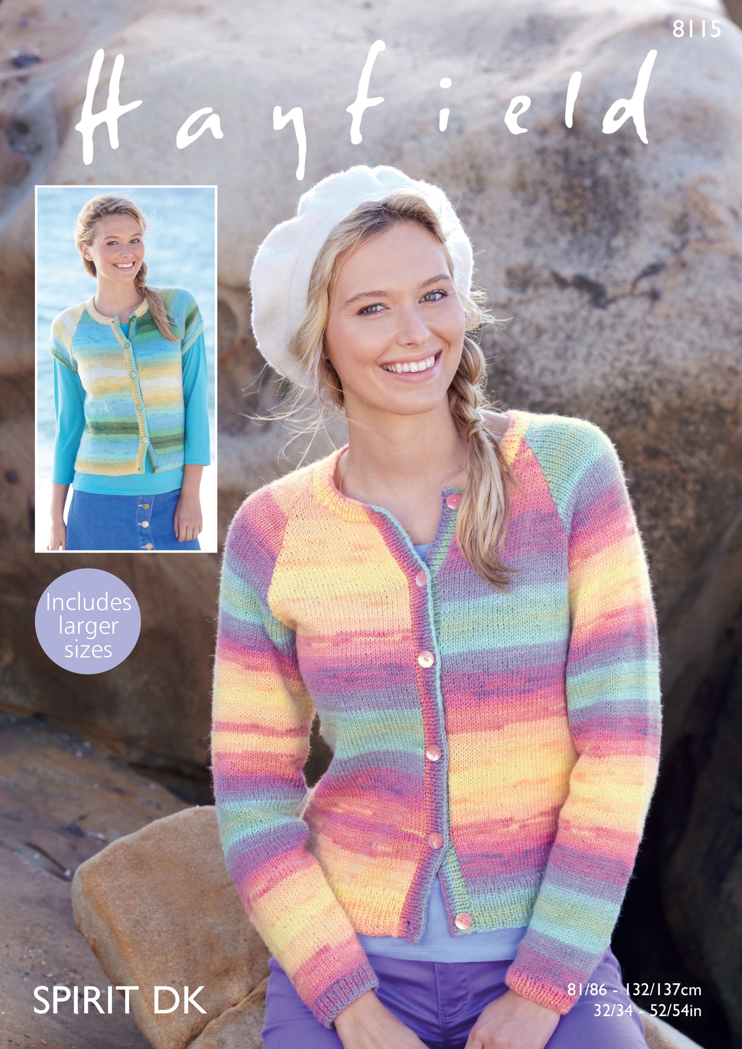 Sirdar Pattern 8115 - Product image
