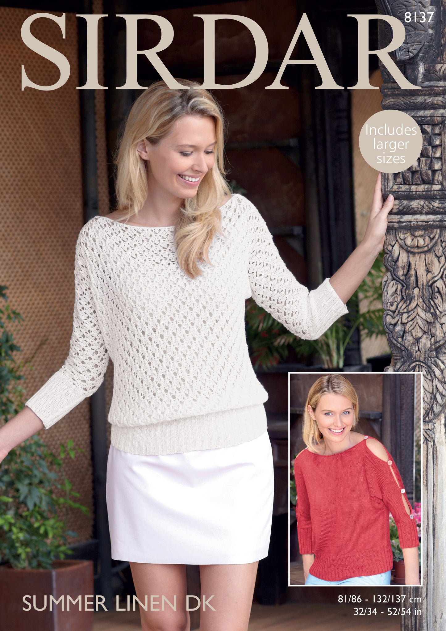 Sirdar Pattern 8137 - Product image