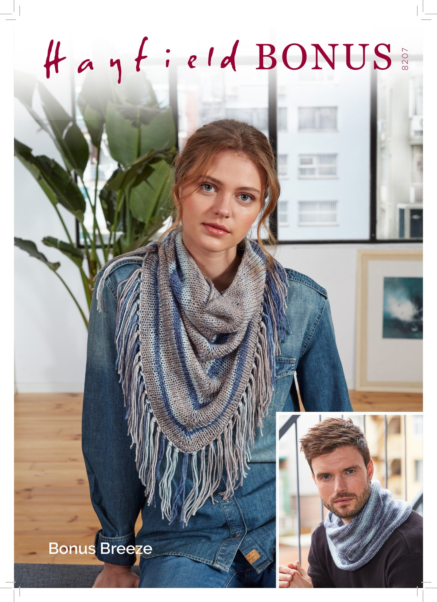 Sirdar Pattern 8207 - 8207 (H) - Product image