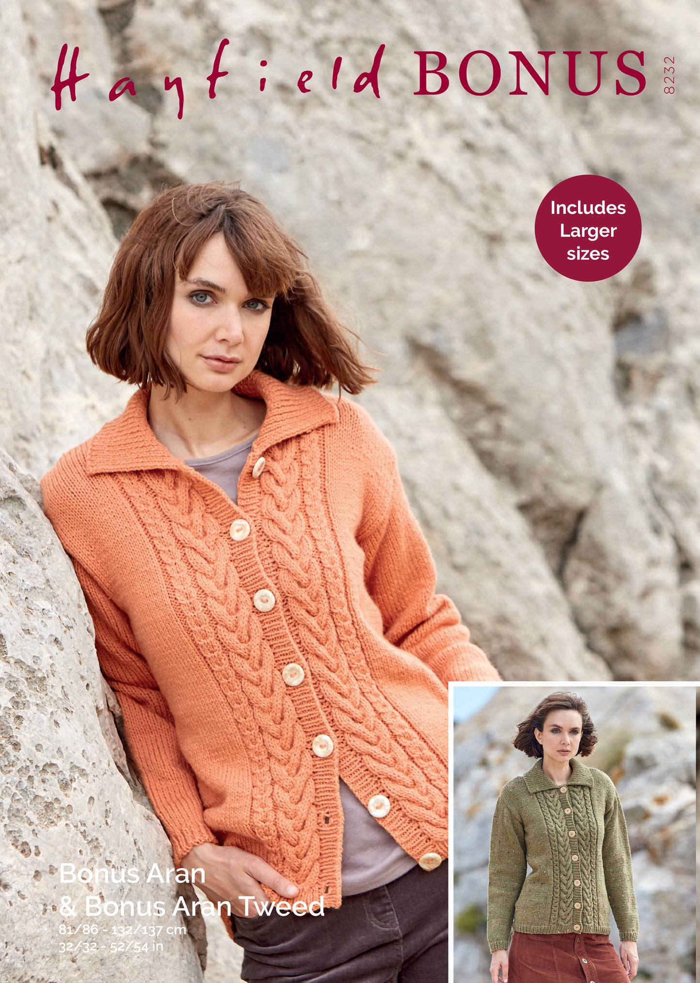 Sirdar Pattern 8232 - 8232 - Product image