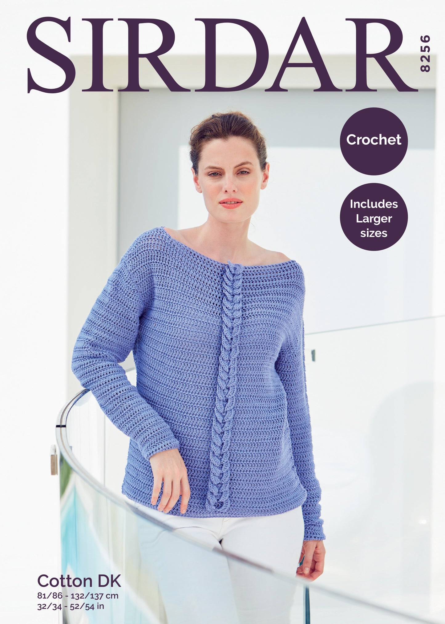 Sirdar Pattern 8256 - Product image
