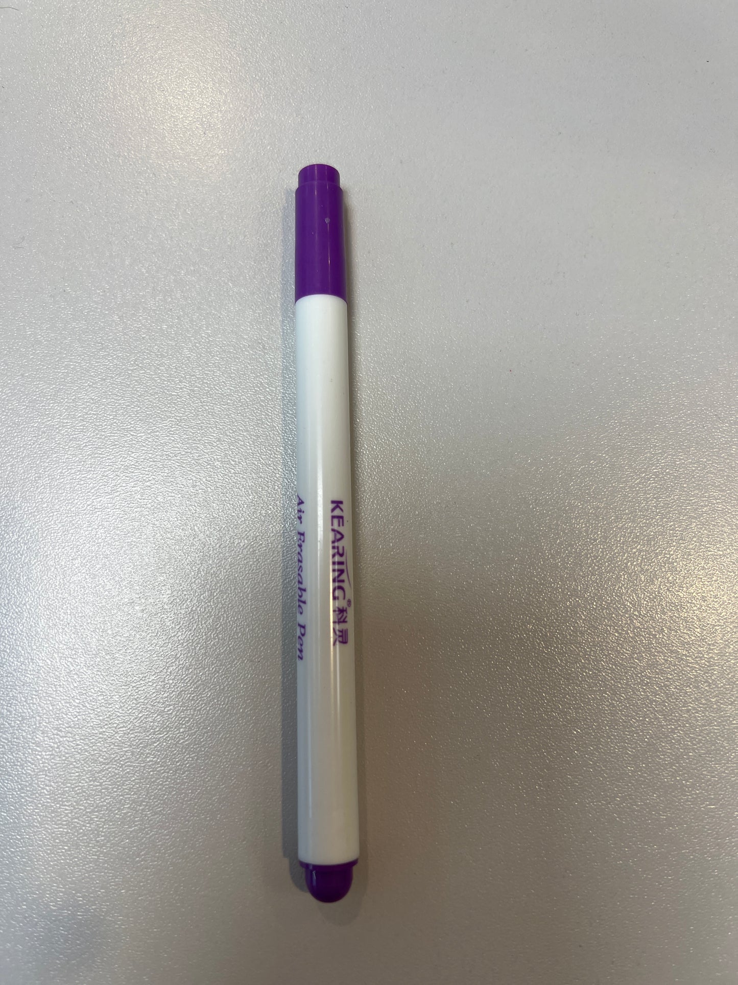 Air Erasable Pen - Purple