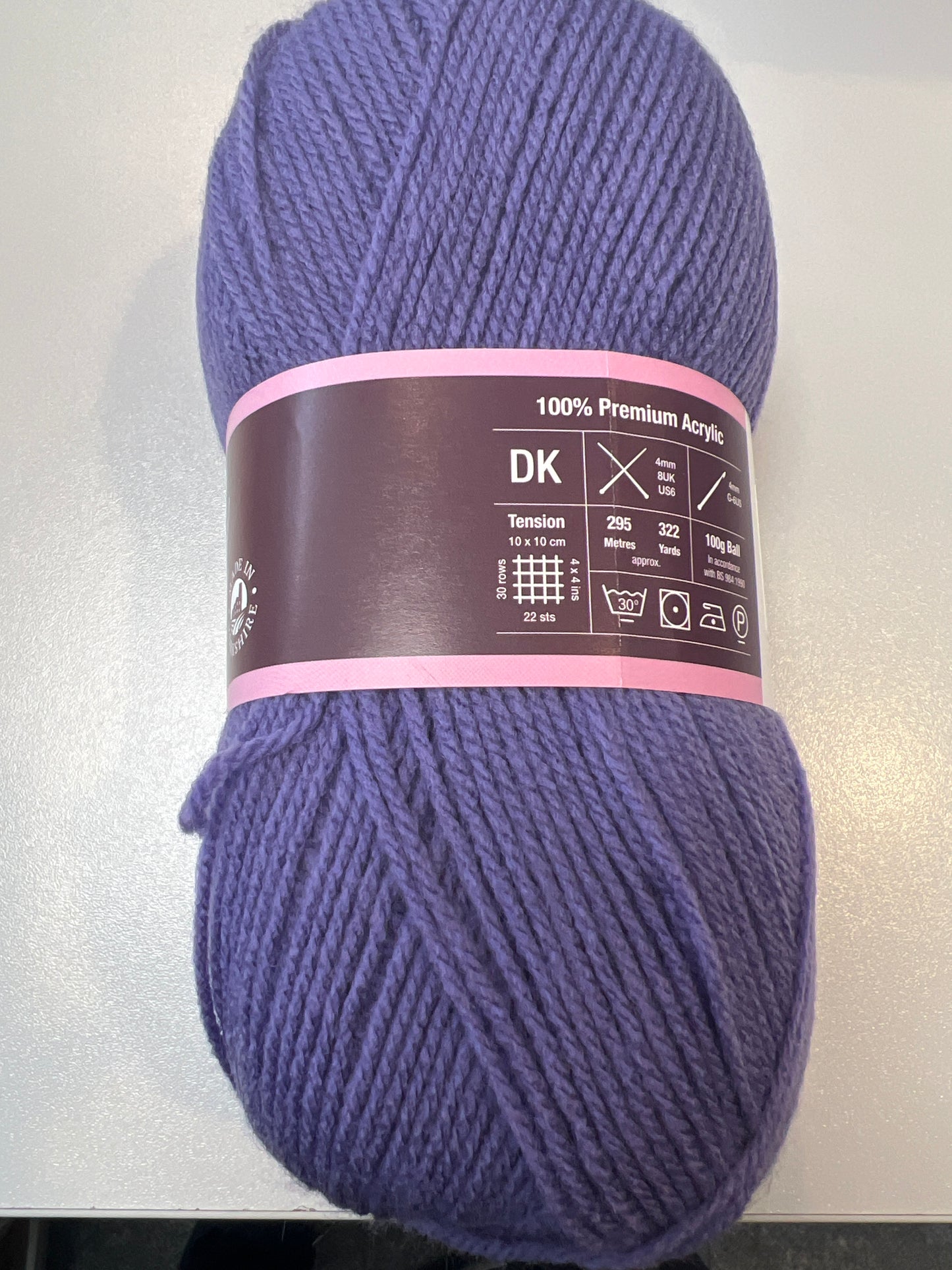 Stylecraft yarn - texture detail