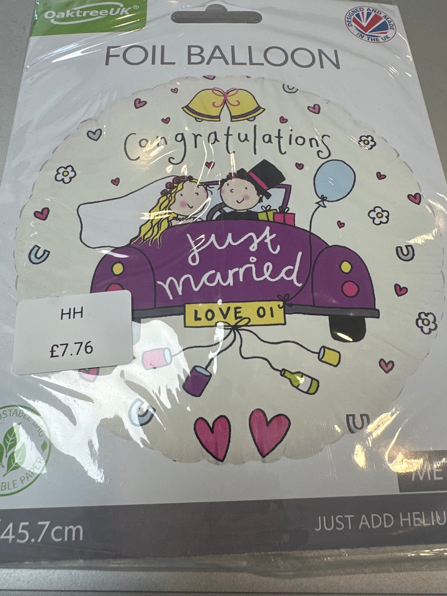 Just Married balloon 18”