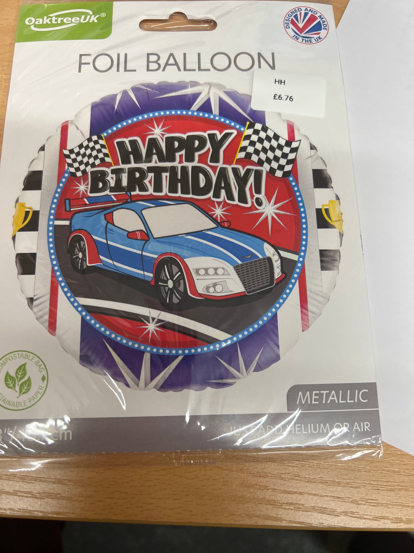 Car happy birthday helium balloon