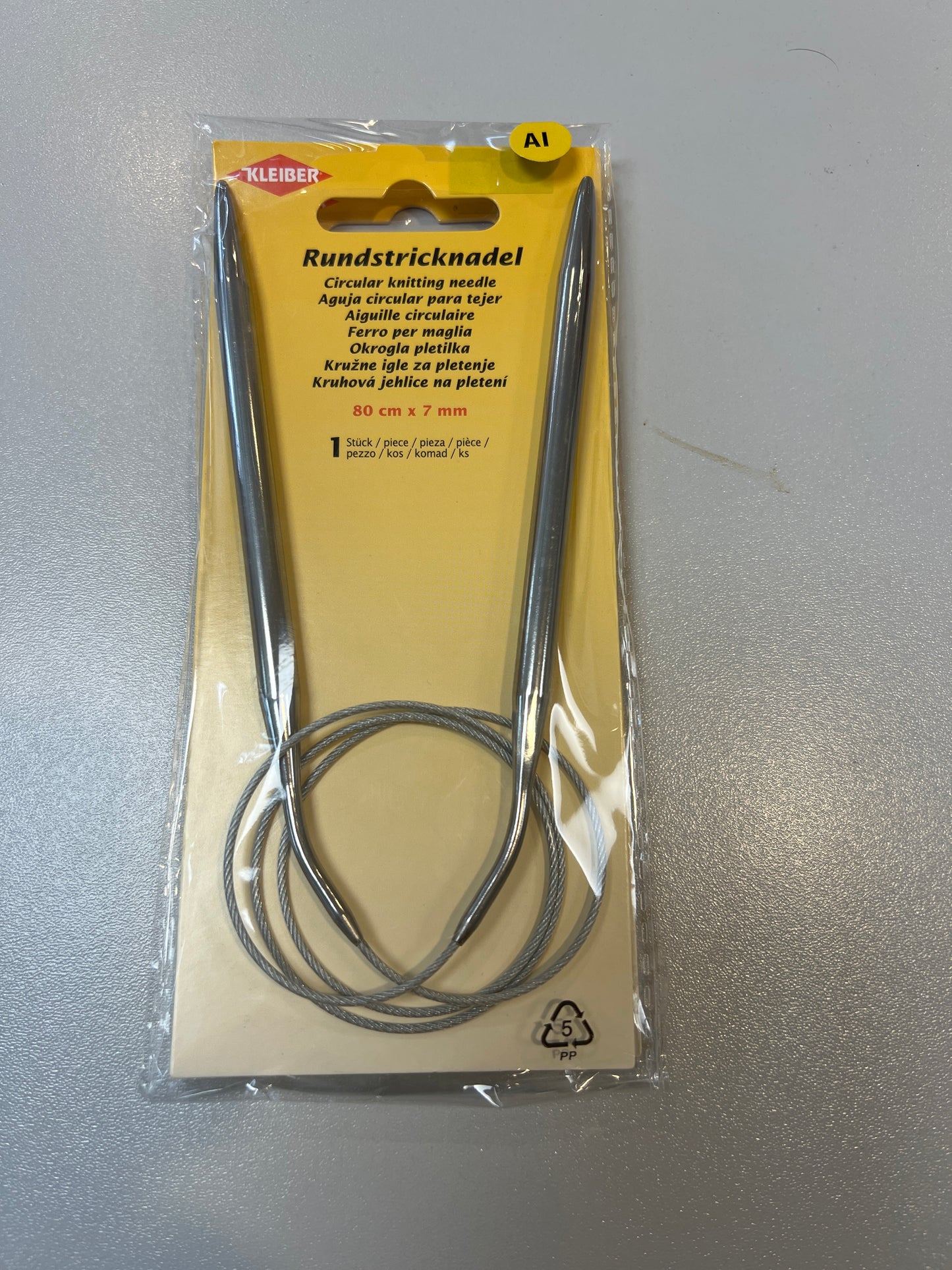 Knitting needles 7mm