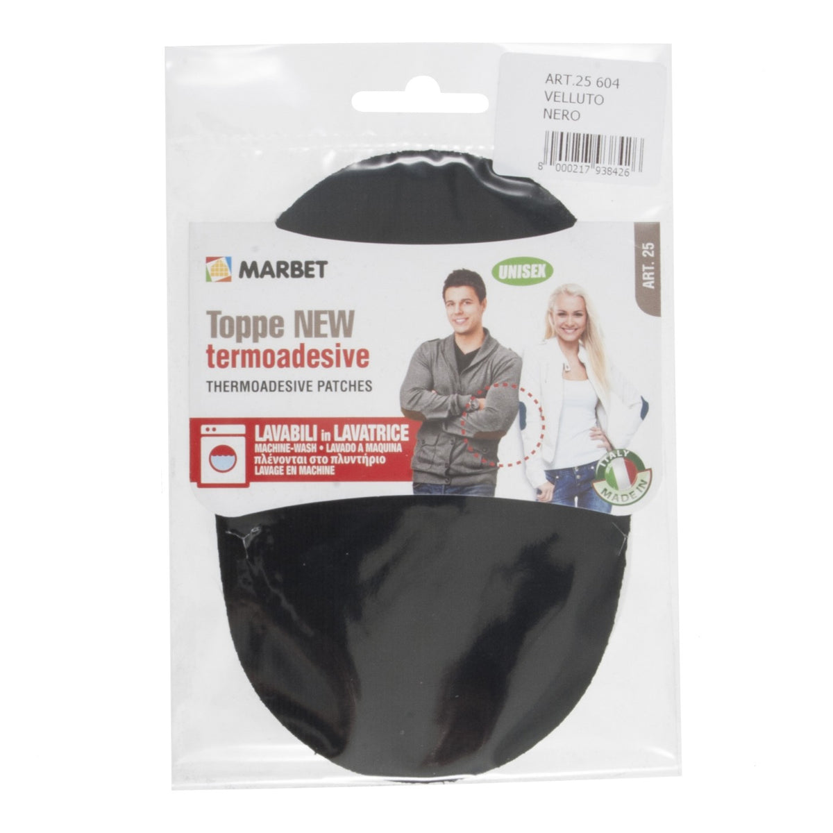 Marbet Iron-On Cord Patches Black 15 x 10cm (1 Pair)