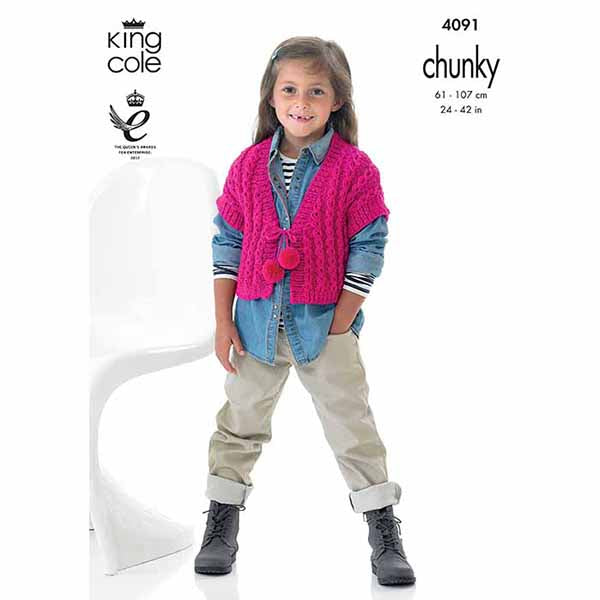 King Cole King Cole Pattern 4091