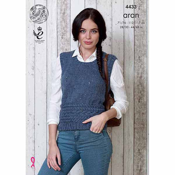 King Cole King Cole Pattern 4433