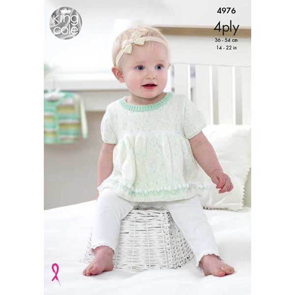 King Cole King Cole Pattern 4976