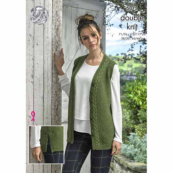 King Cole King Cole Pattern 5075