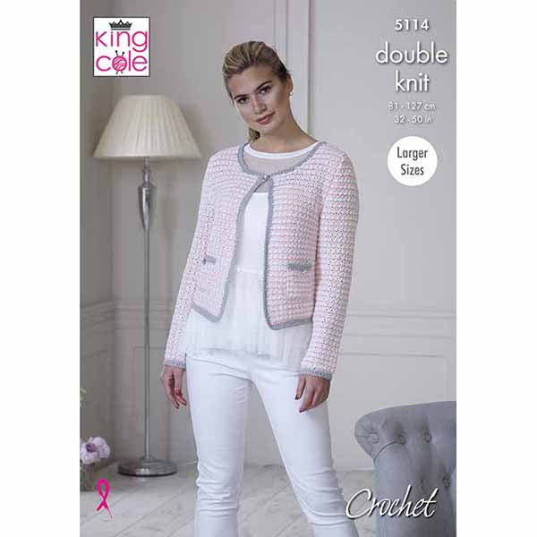 King Cole King Cole Pattern 5114