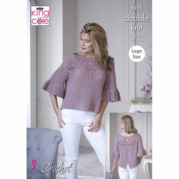 King Cole King Cole Pattern 5115