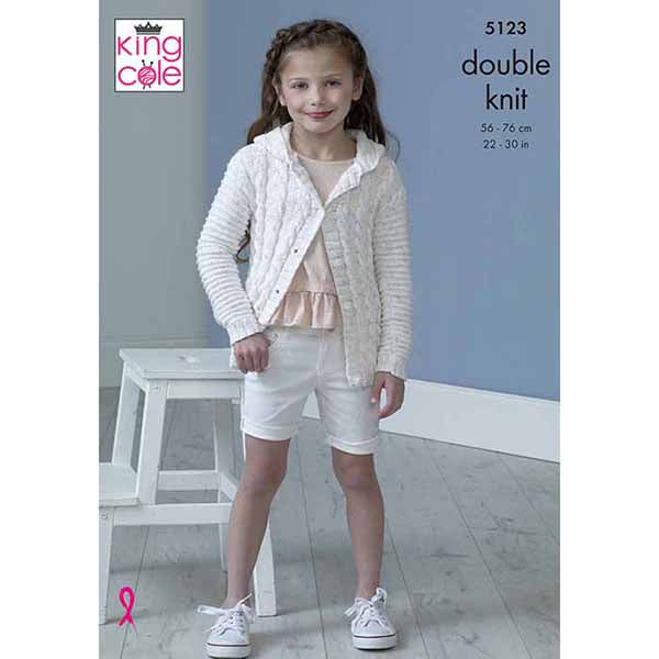 King Cole King Cole Pattern 5123