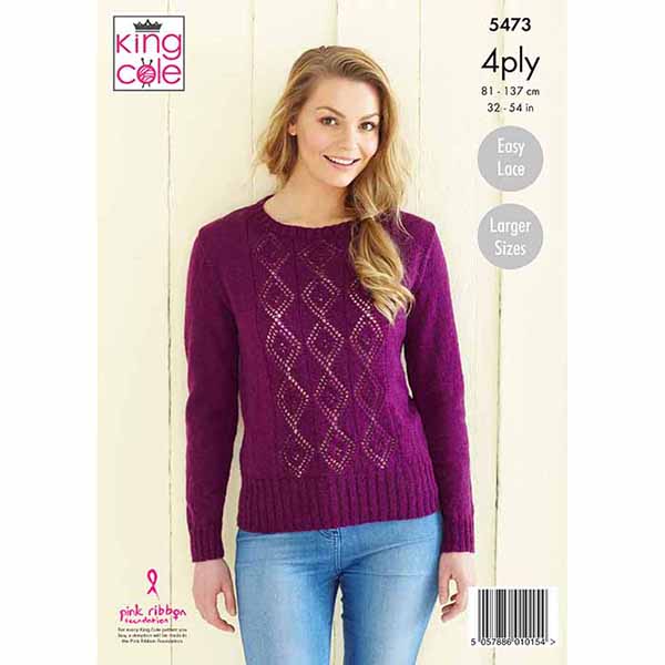 King Cole King Cole Pattern 5473