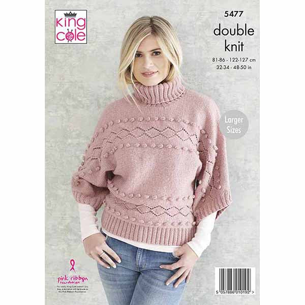 King Cole King Cole Pattern 5477