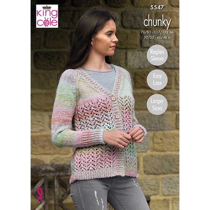 King Cole King Cole Pattern 5547