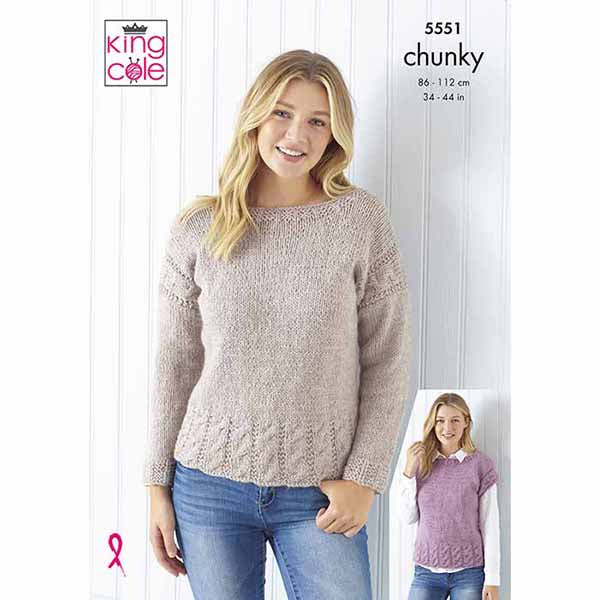 King Cole King Cole Pattern 5551