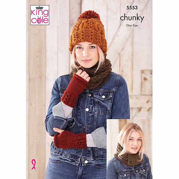 King Cole King Cole Pattern 5553