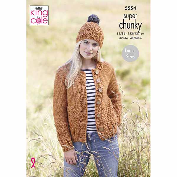 King Cole King Cole Pattern 5554