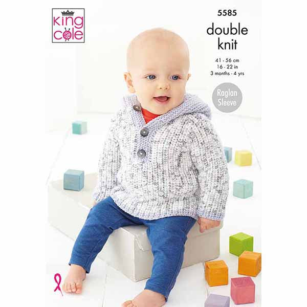 King Cole King Cole Pattern 5585