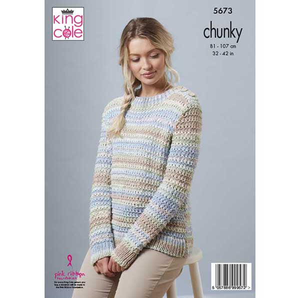 King Cole King Cole Pattern 5673