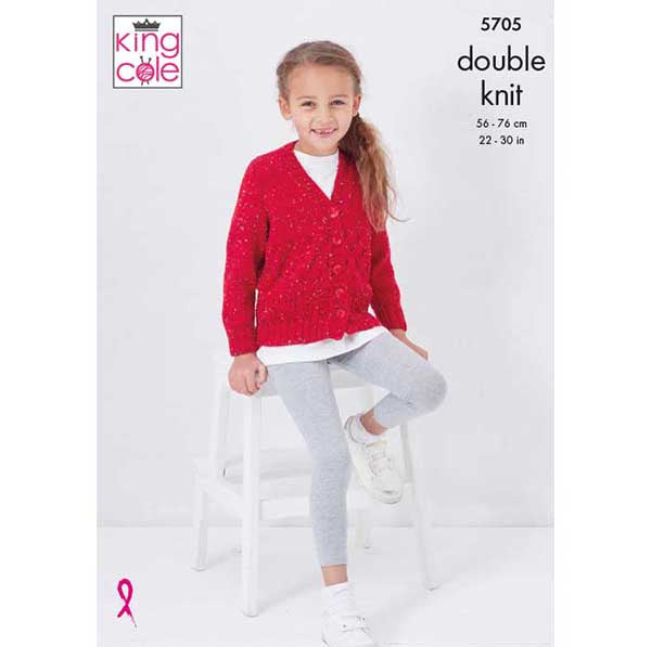 King Cole King Cole Pattern 5705