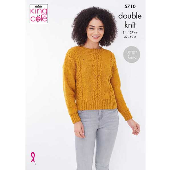 King Cole King Cole Pattern 5710