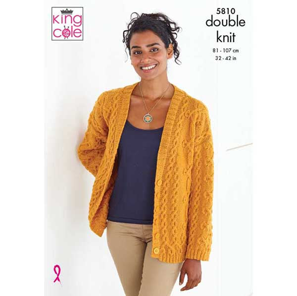 King Cole King Cole Pattern 5810