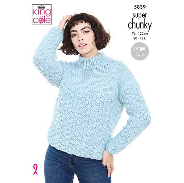 King Cole King Cole Pattern 5839