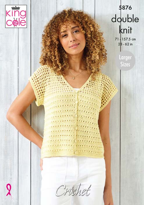 King Cole King Cole Pattern 5876