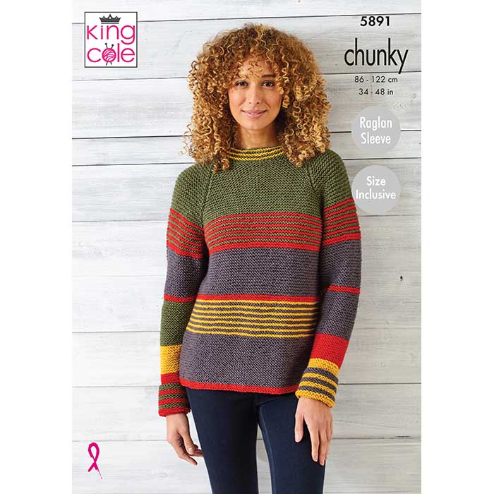 King Cole King Cole Pattern 5891