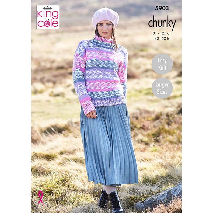 King Cole King Cole Pattern 5903
