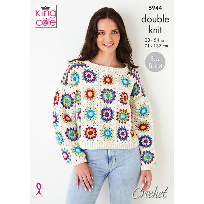 King Cole King Cole Pattern 5944