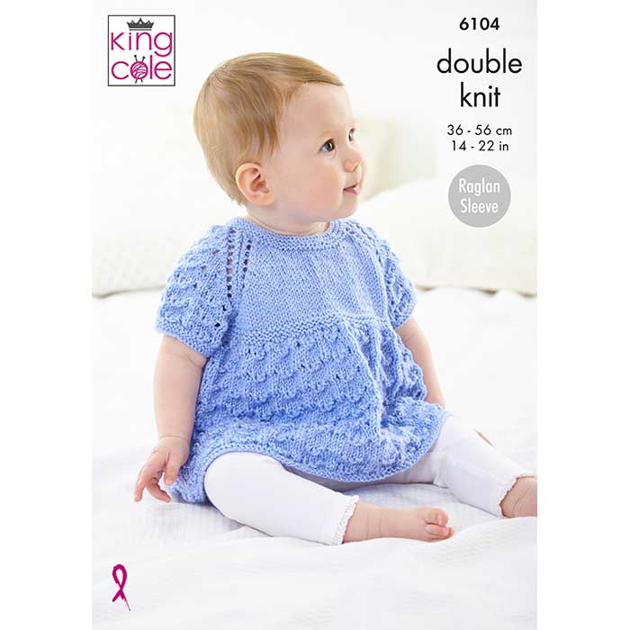 King Cole King Cole Pattern 6104
